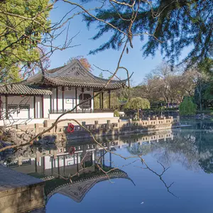 Yanshan Garden Water Technology