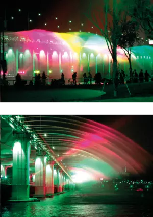 Fountain technology case study South Korea