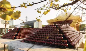 Fountain technology case study China, design fountain