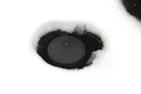 FOT_PRD_ANW_73986-PondDe-Icer-1_#SALL_#AQU_#V1.tif