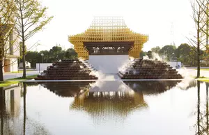Fountain technology case study China, design fountain