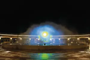 Fountain technology case study Hotel Aktau